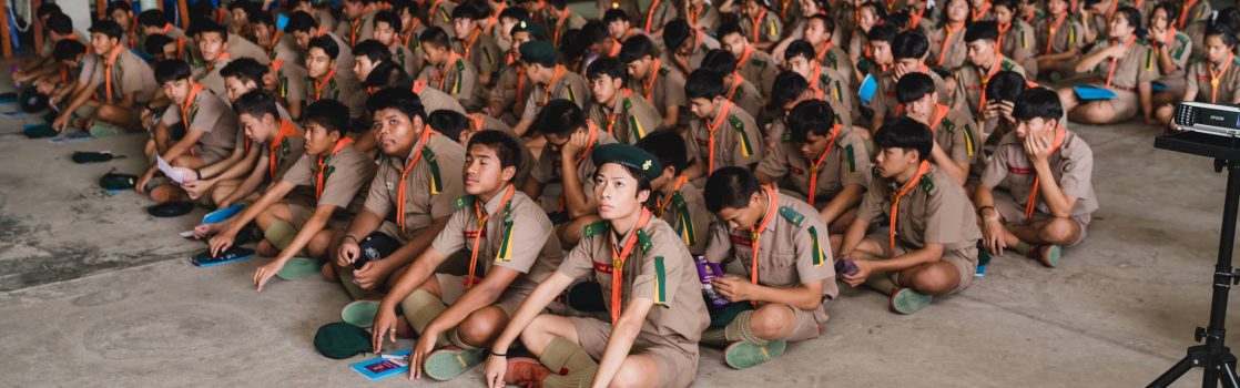 กิจกรรมอบรมลูกเสือวิสามัญช่อสะอาด